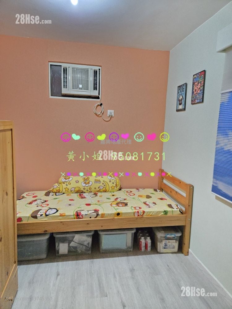 Village Sell 2 Bedrooms , 1 Bathroom
