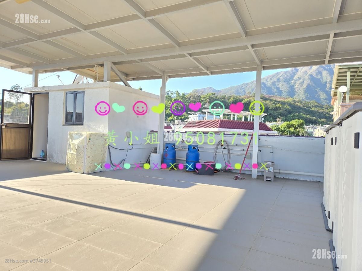 Village Sell 2 Bedrooms , 1 Bathroom