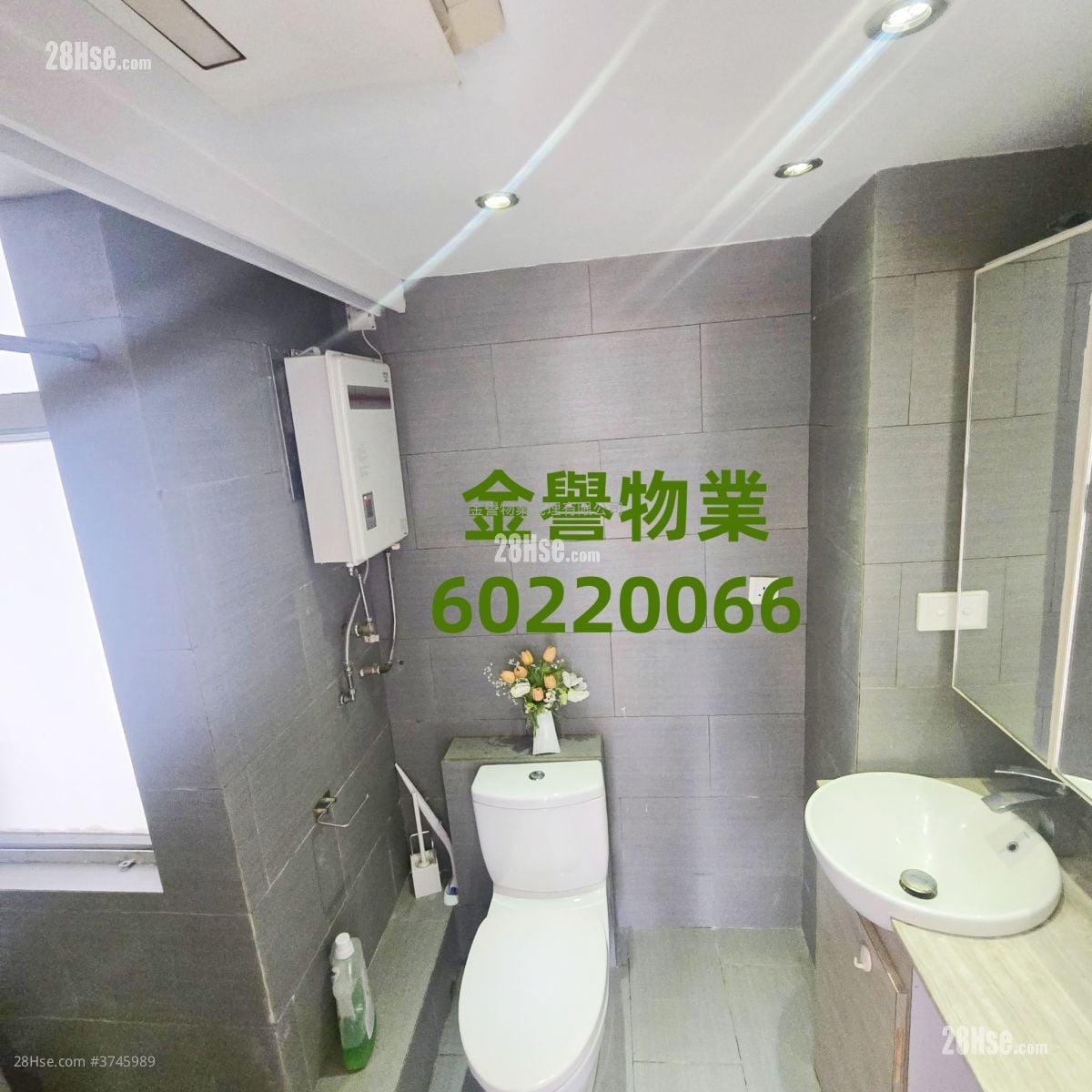 鸿禧大厦 售盘 305 平方尺