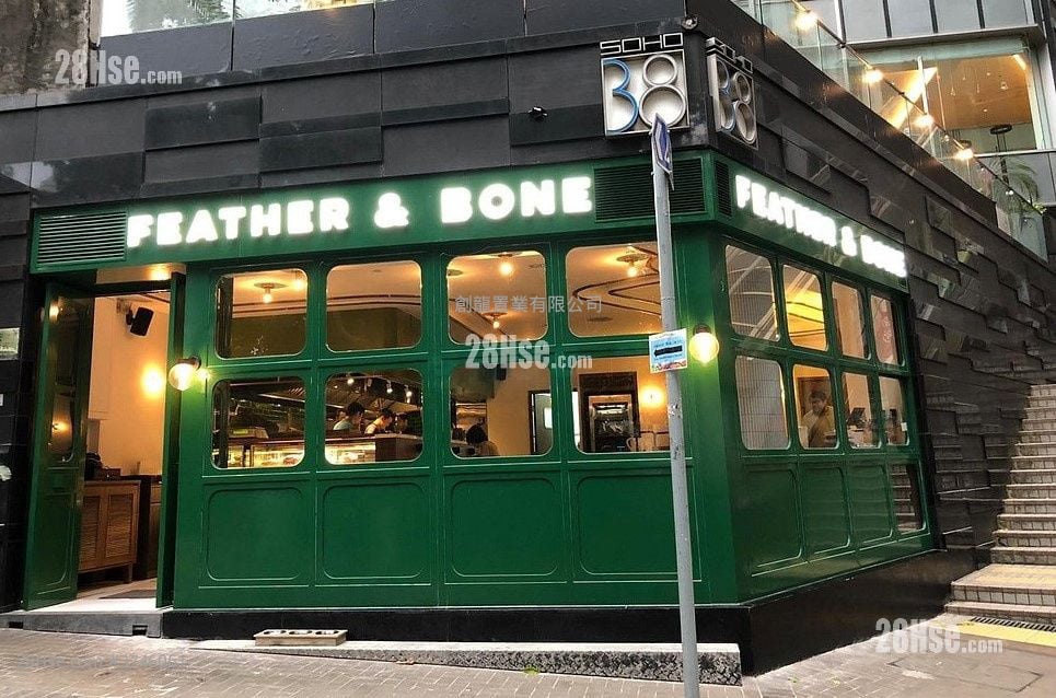 罗便臣道31号 租盘 3 房 , 2 浴室 884 平方尺