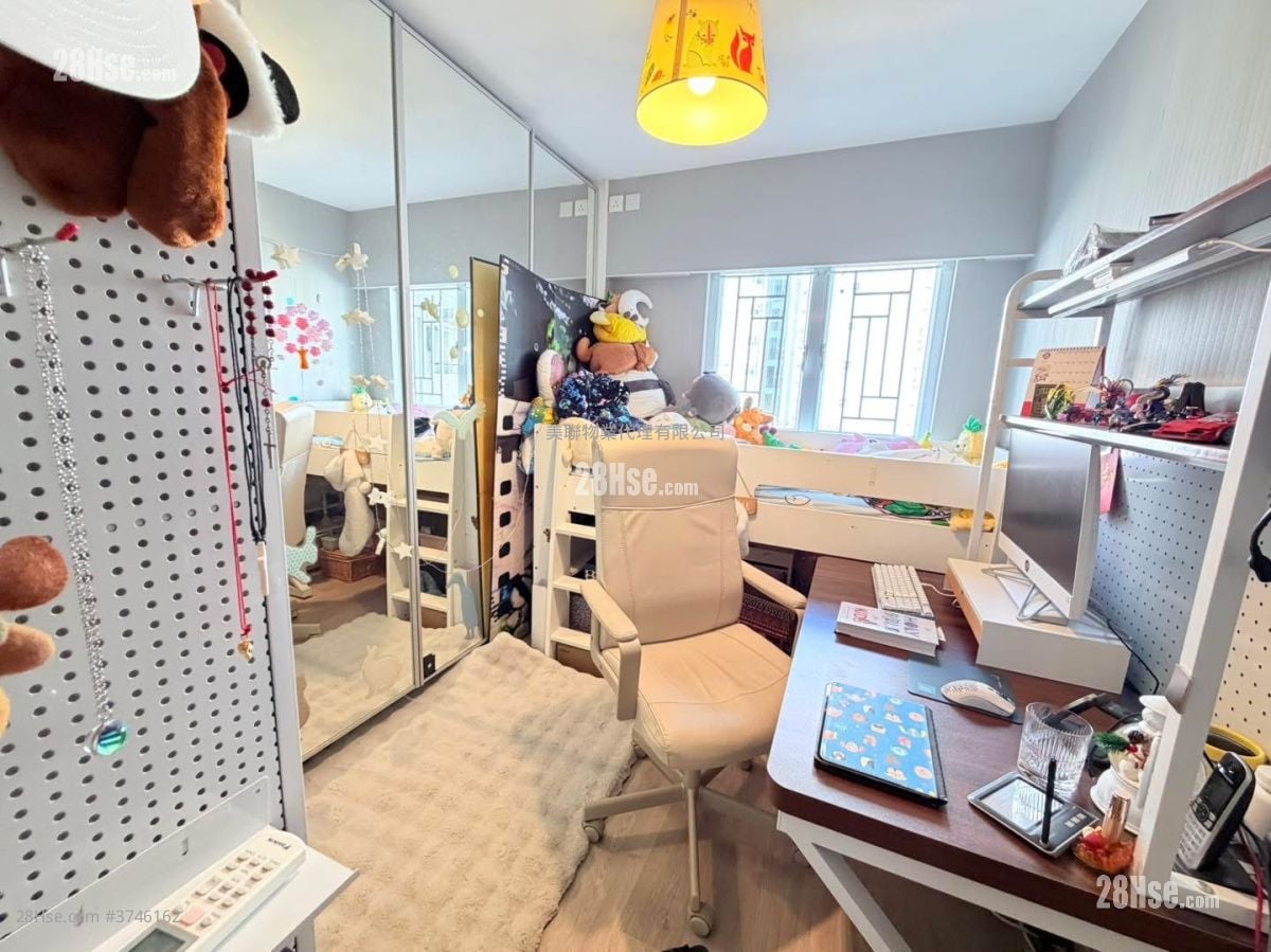 Beacon Heights Sell 3 Bedrooms , 2 Bathrooms 1,126 ft²