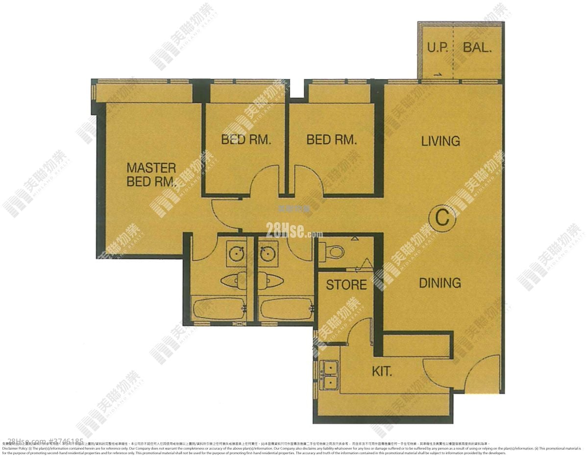 晋名峰 售盘 3 房 , 2 浴室 875 平方尺