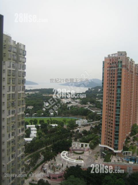 馬鞍山中心 售盤 2 房 , 1 浴室 364 平方呎