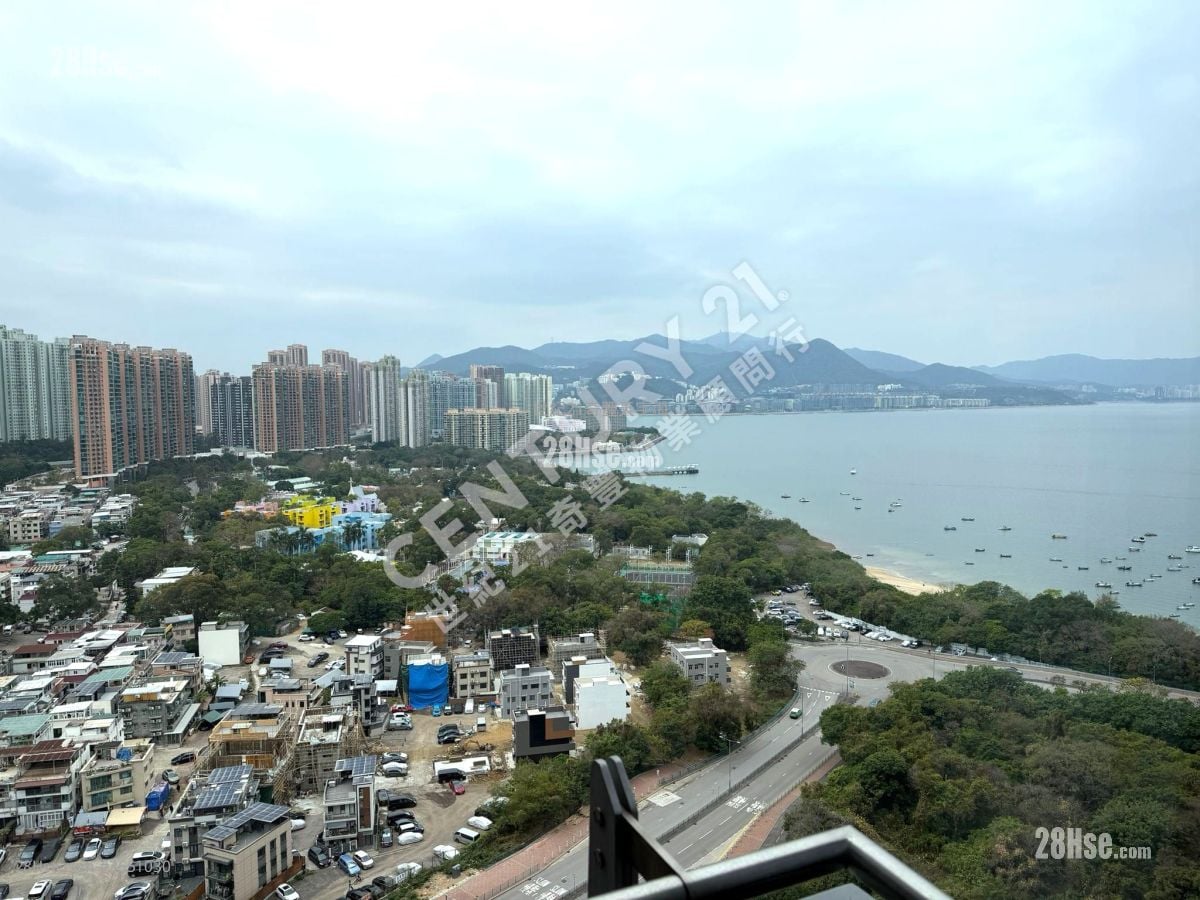 睇啱价钱可商议