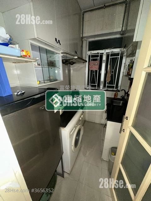 安豪樓 售盤 2 房 , 1 浴室 380 平方呎