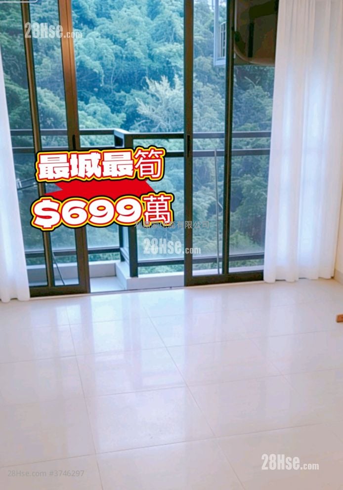 富豪花園 售盤 3 房 , 2 浴室 725 平方呎