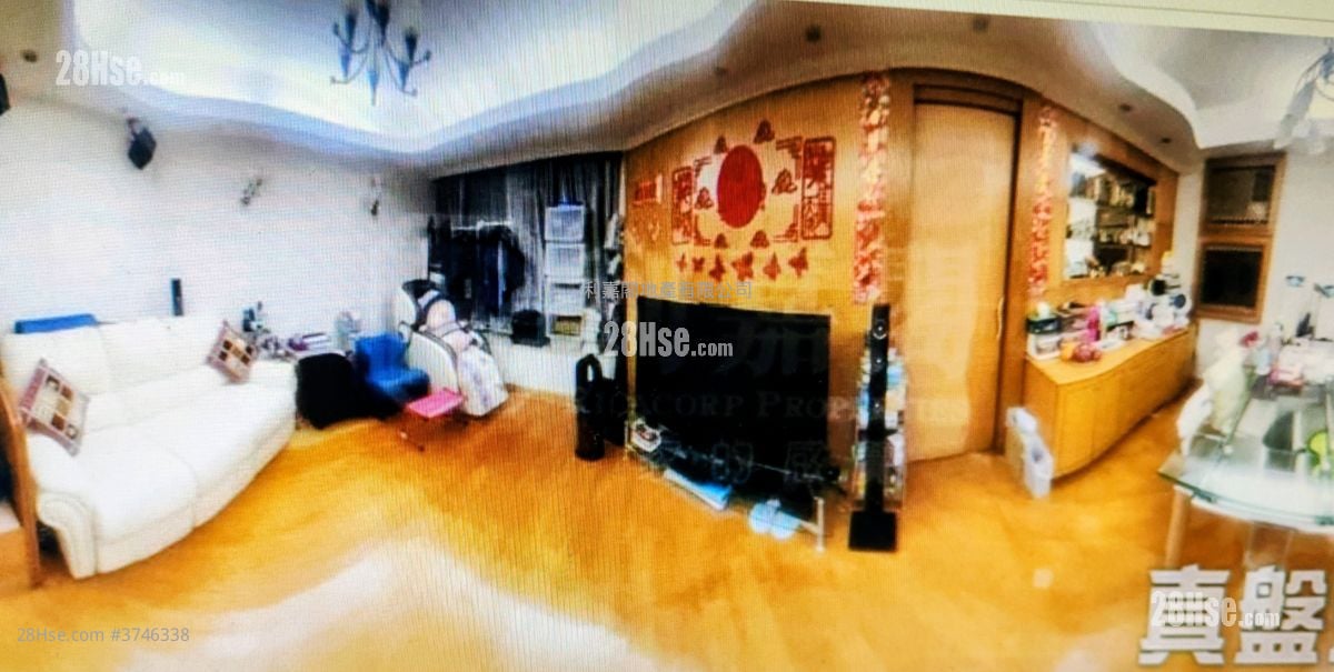 Kornhill Sell 3 Bedrooms 902 ft²