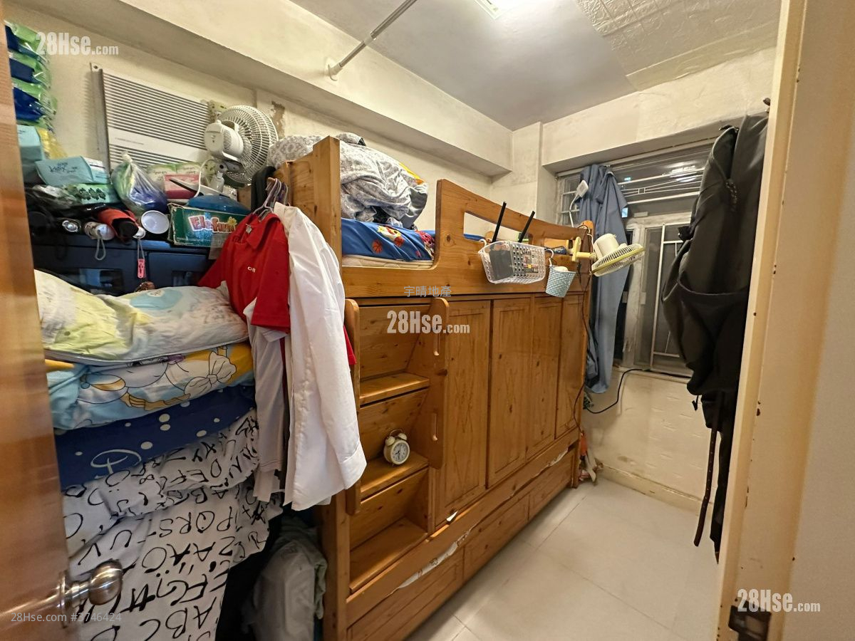 Sham Tsung Court Sell 2 Bedrooms , 1 Bathroom 340 ft²