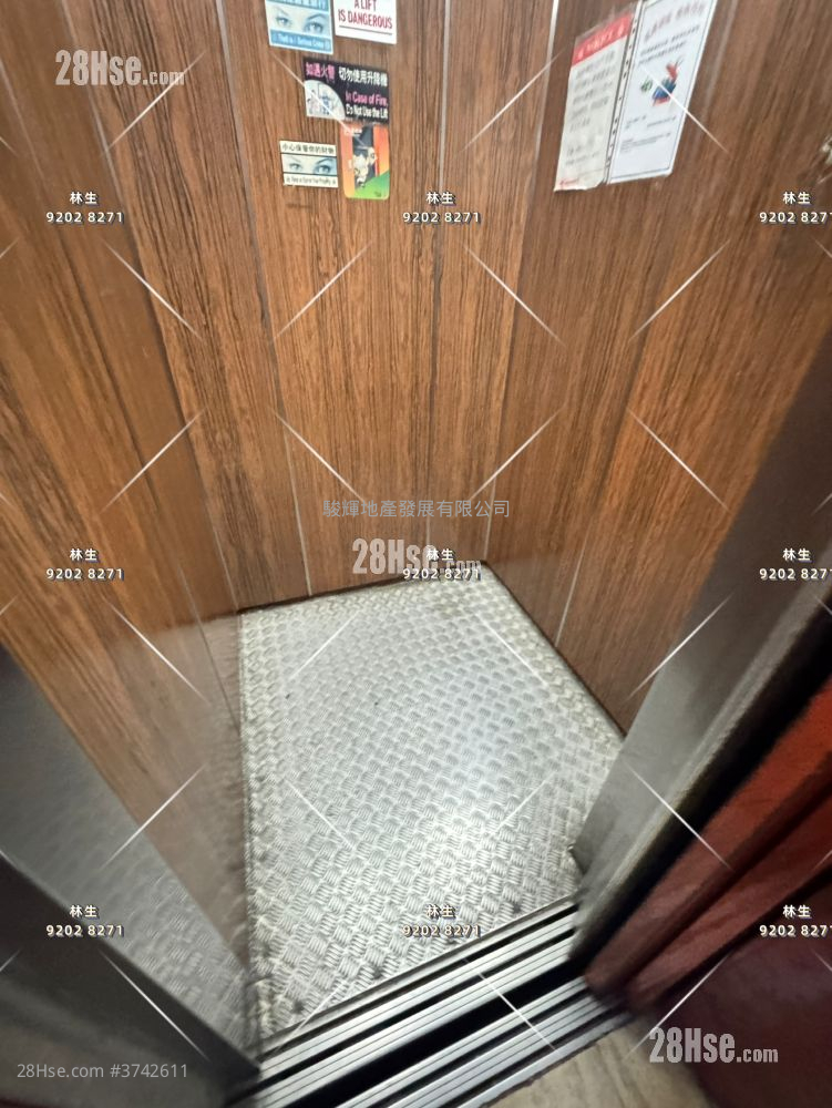 騏邦大廈 售盤 1 房 , 1 浴室 283 平方呎