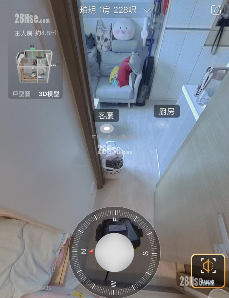 珀玥 售盤 1 房 228 平方呎