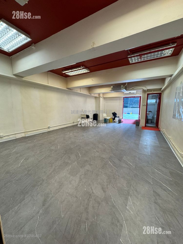 毅力工業中心 租盤