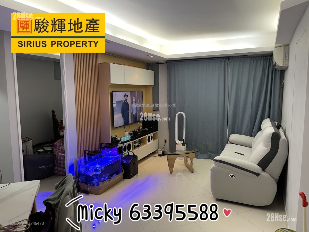 Cascades Sell 2 Bedrooms , 1 Bathroom 475 ft²