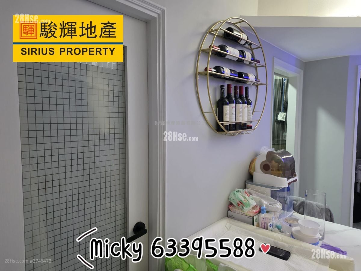 Cascades Sell 2 Bedrooms , 1 Bathroom 475 ft²