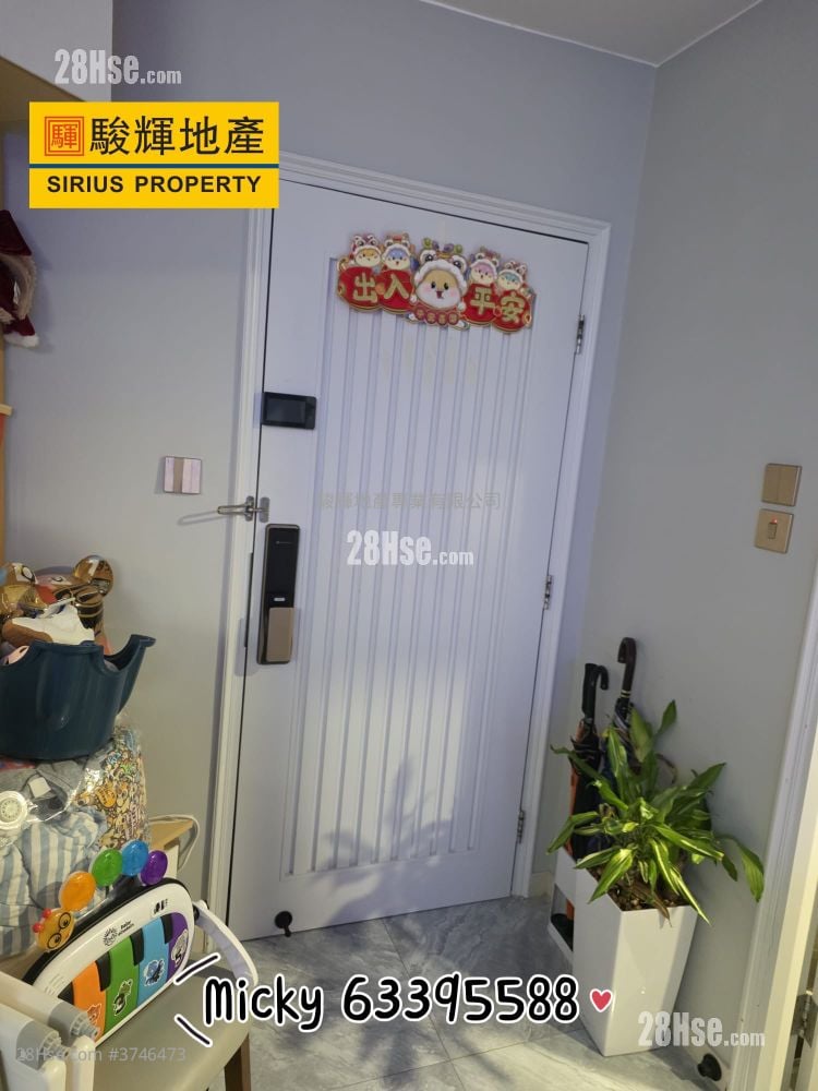 Cascades Sell 2 Bedrooms , 1 Bathroom 475 ft²