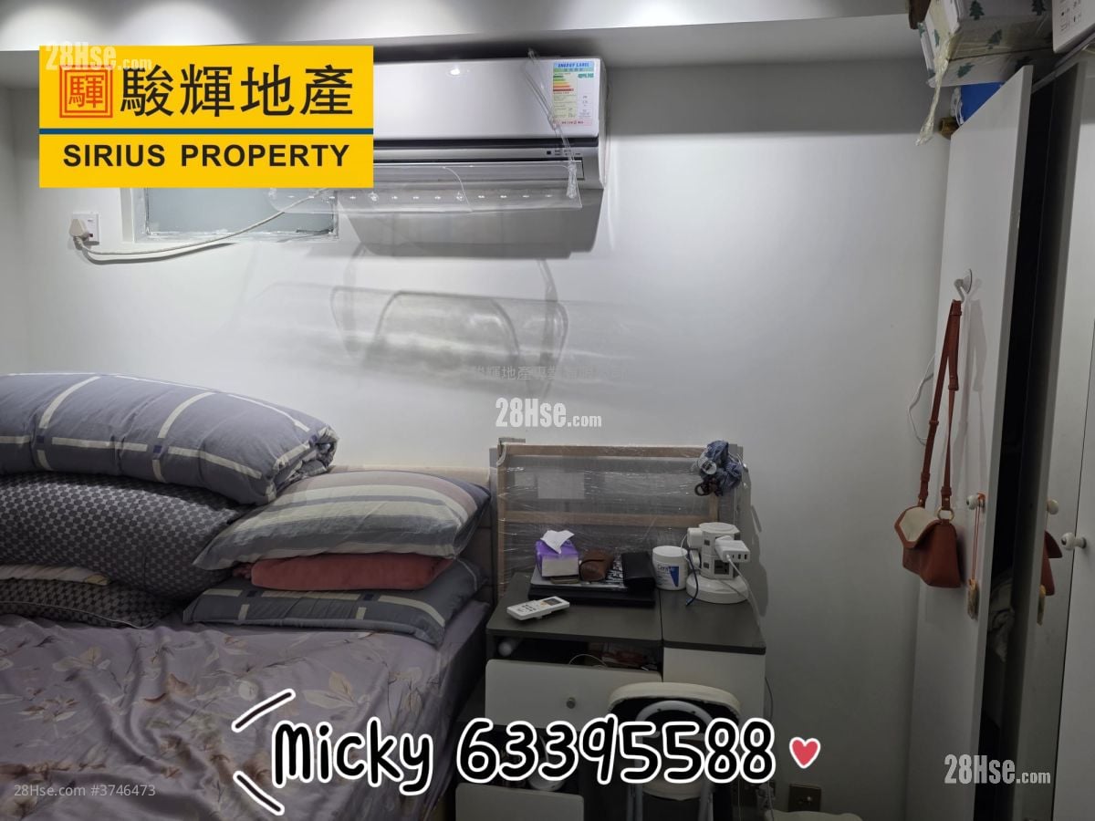 Cascades Sell 2 Bedrooms , 1 Bathroom 475 ft²