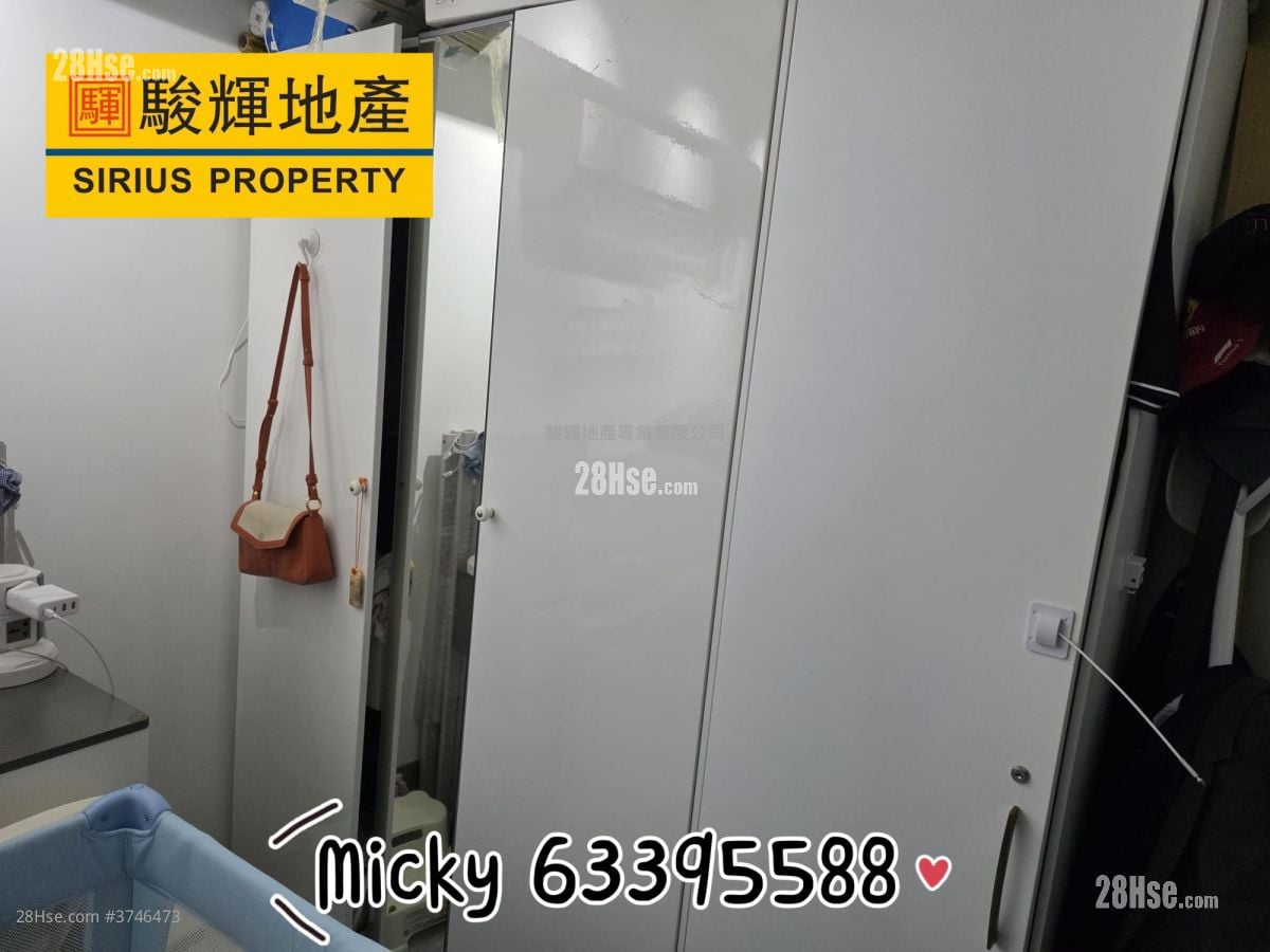 Cascades Sell 2 Bedrooms , 1 Bathroom 475 ft²