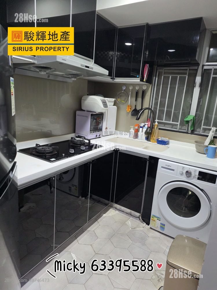 Cascades Sell 2 Bedrooms , 1 Bathroom 475 ft²