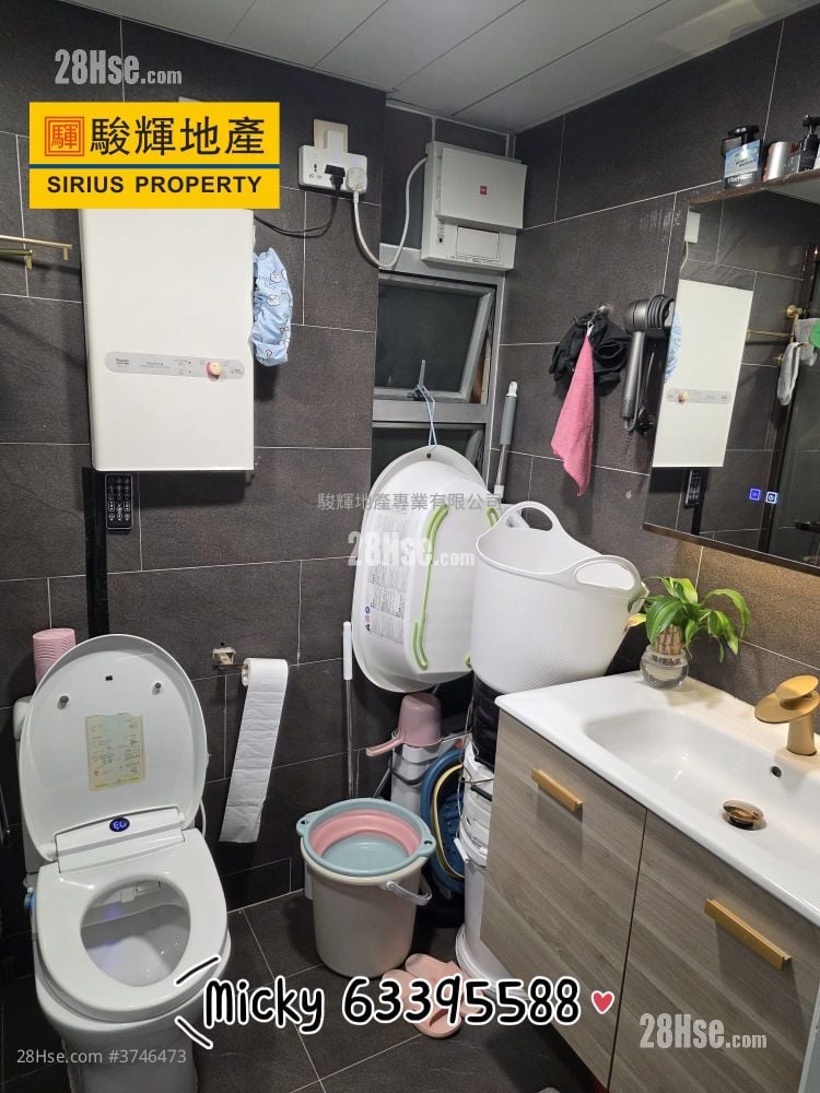 Cascades Sell 2 Bedrooms , 1 Bathroom 475 ft²