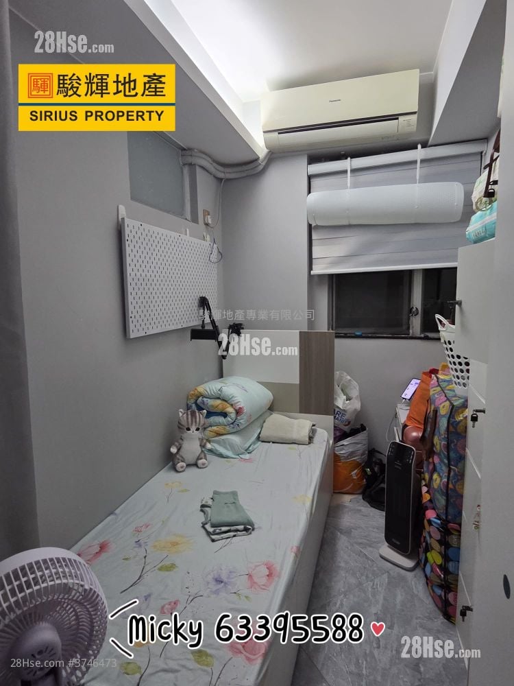 Cascades Sell 2 Bedrooms , 1 Bathroom 475 ft²