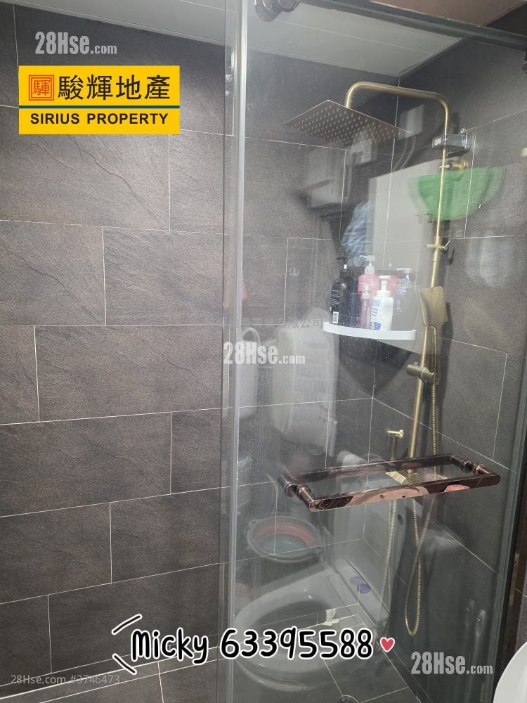 Cascades Sell 2 Bedrooms , 1 Bathroom 475 ft²