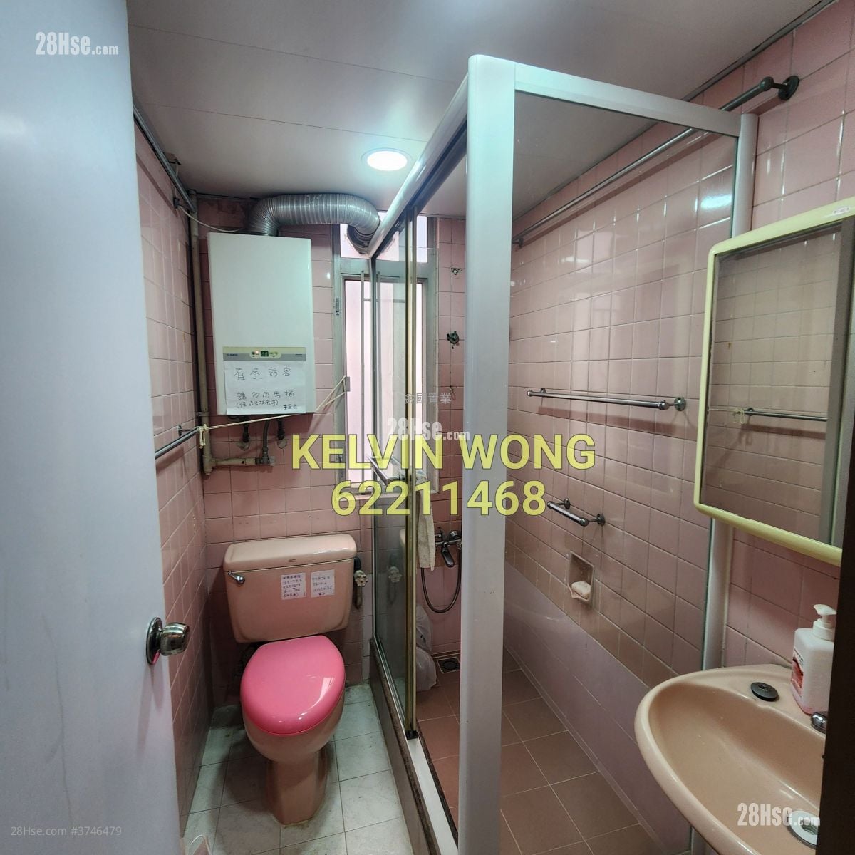 Ashley Mansion Sell 2 Bedrooms , 1 Bathroom 496 ft²