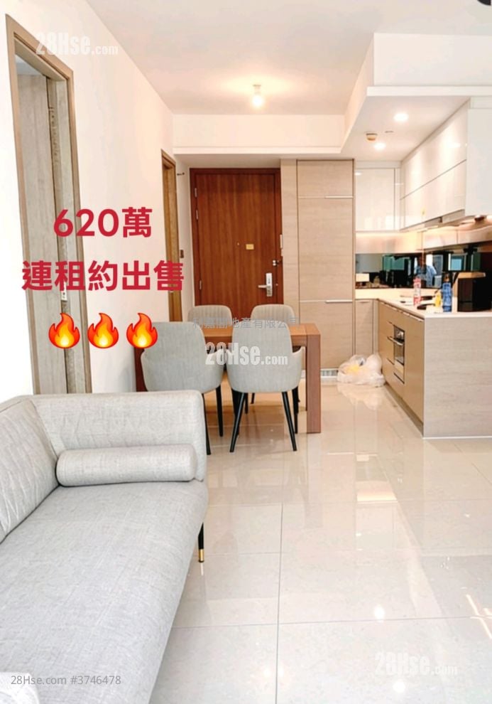 海日湾 售盘 1 房 , 1 浴室 468 平方尺