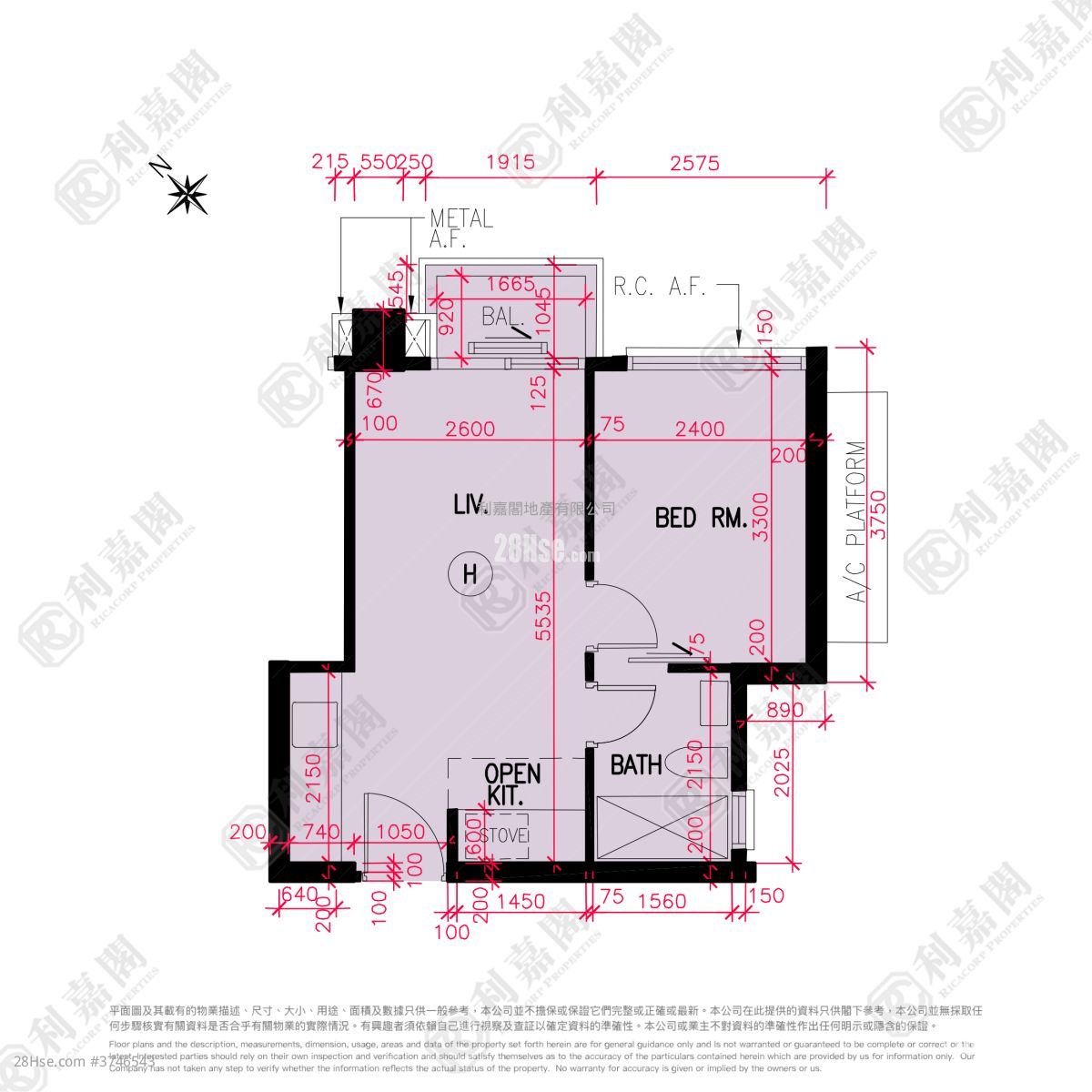 The Wings Sell 1 Bedroom , 1 Bathroom 359 ft²