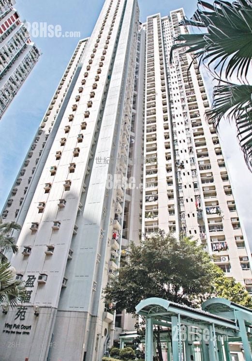 Ying Fuk Court Sell 3 Bedrooms , 1 Bathroom 559 ft²