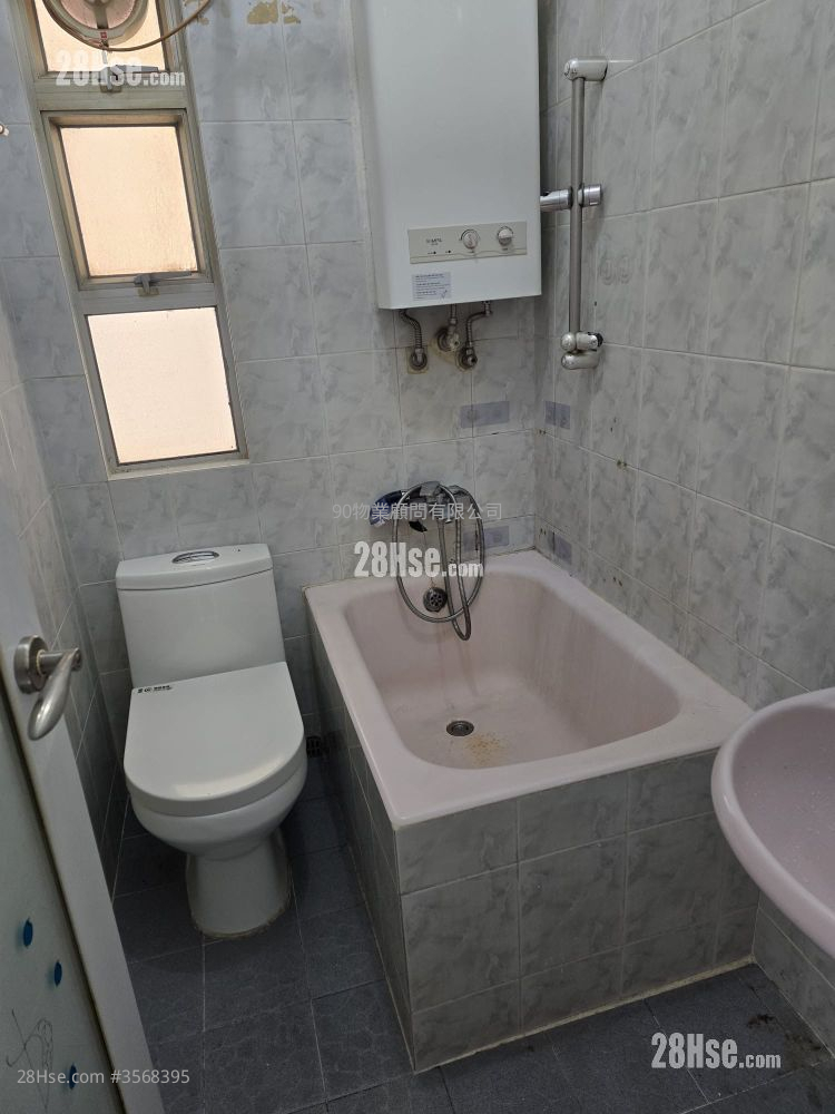 Tung Wai Garden Sell 314 ft²