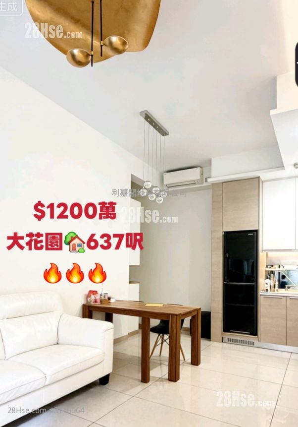 海日湾 售盘 3 房 , 2 浴室 759 平方尺