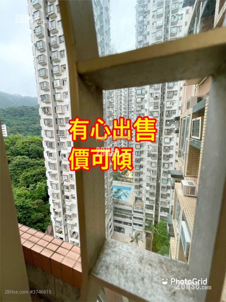 Greenview Garden Sell 3 Bedrooms 688 ft²