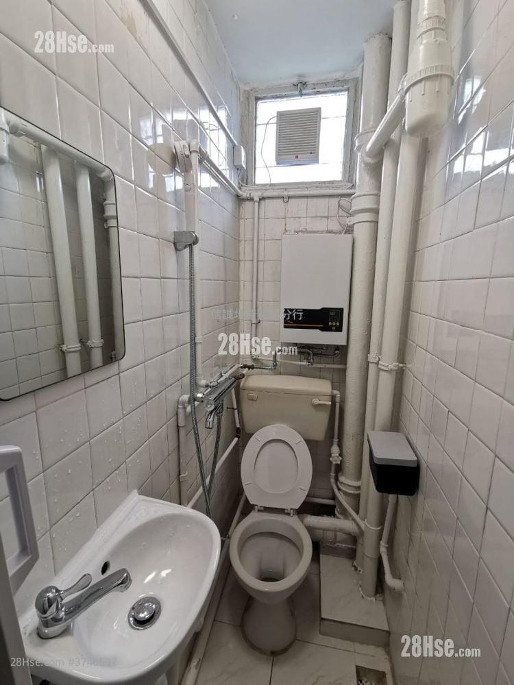 Wah Ming Est Sell 1 Bedroom , 1 Bathroom 212 ft²