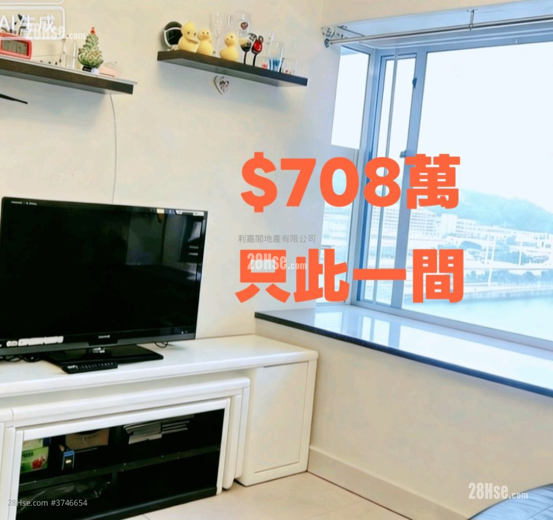 Ravana Garden Sell 3 Bedrooms , 2 Bathrooms 563 ft²