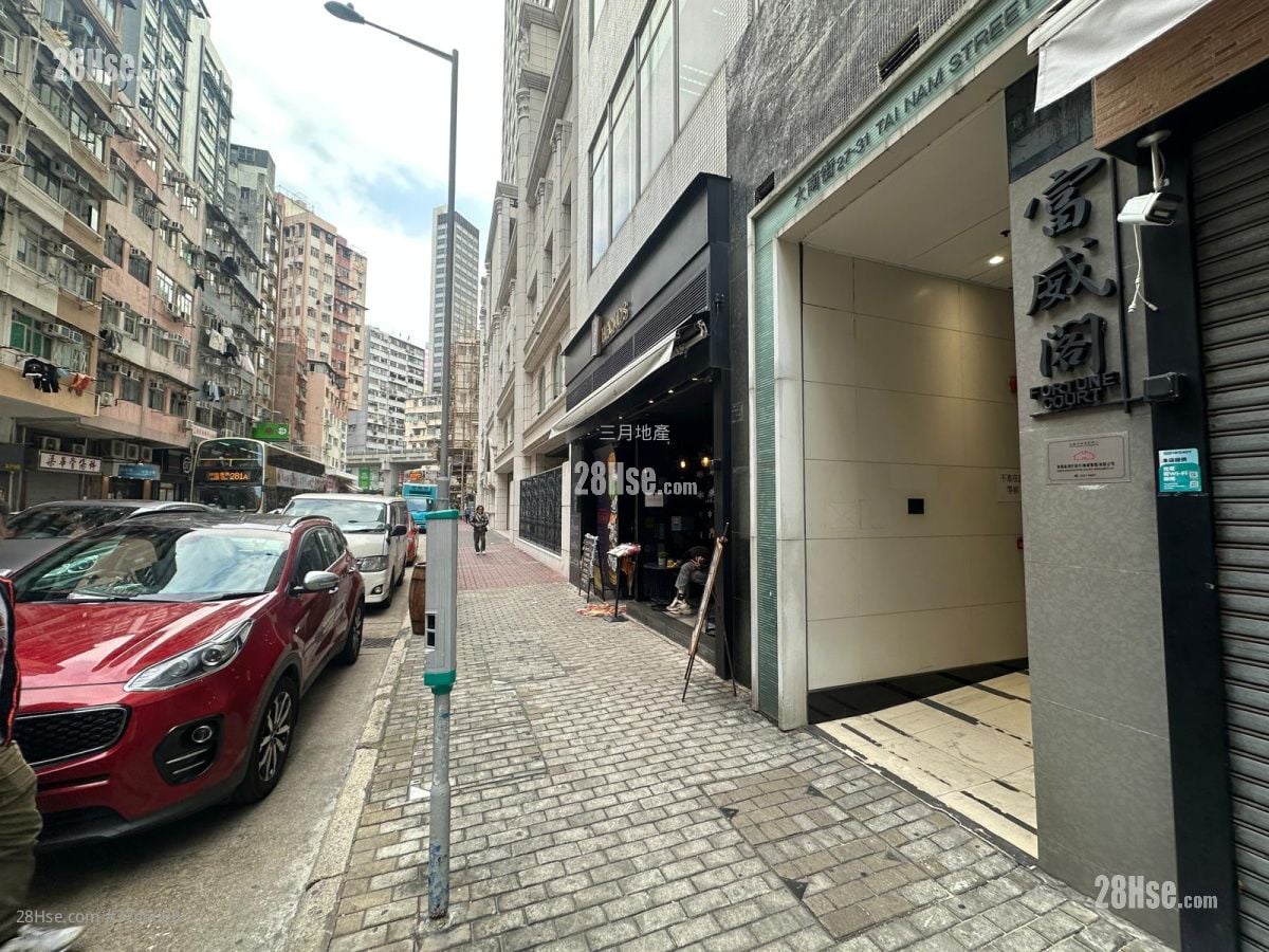 富威阁 售盘 2 房 , 1 浴室 324 平方尺