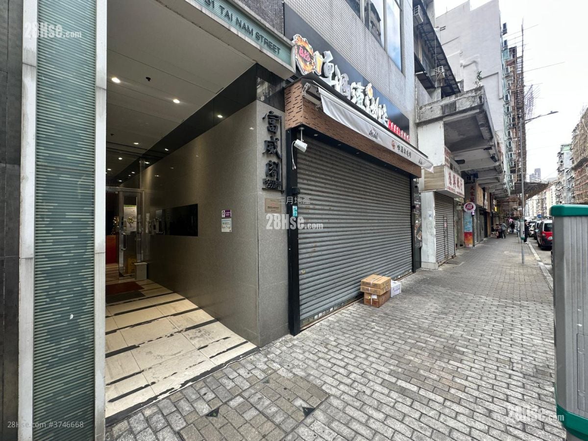 富威阁 售盘 2 房 , 1 浴室 324 平方尺