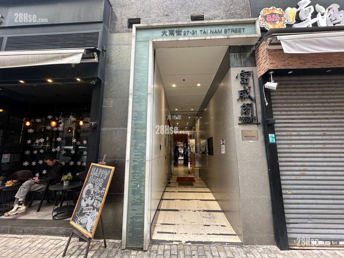 富威阁 售盘 2 房 , 1 浴室 324 平方尺