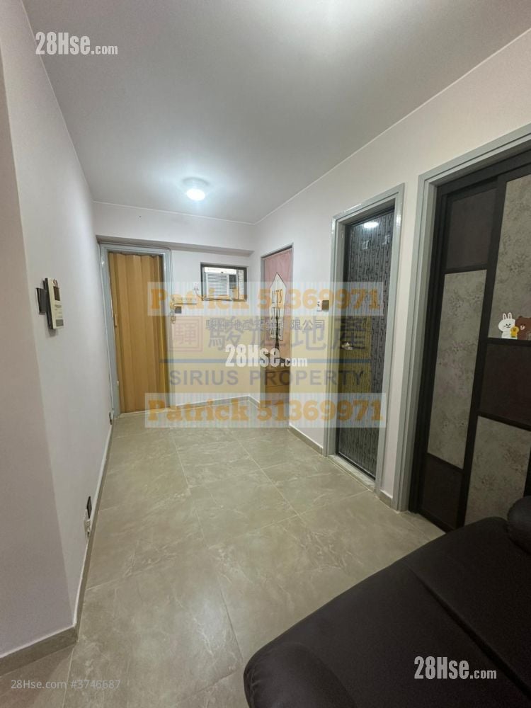 On Ying Mansion Sell 2 Bedrooms , 1 Bathroom 228 ft²