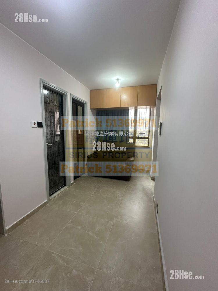 On Ying Mansion Sell 2 Bedrooms , 1 Bathroom 228 ft²