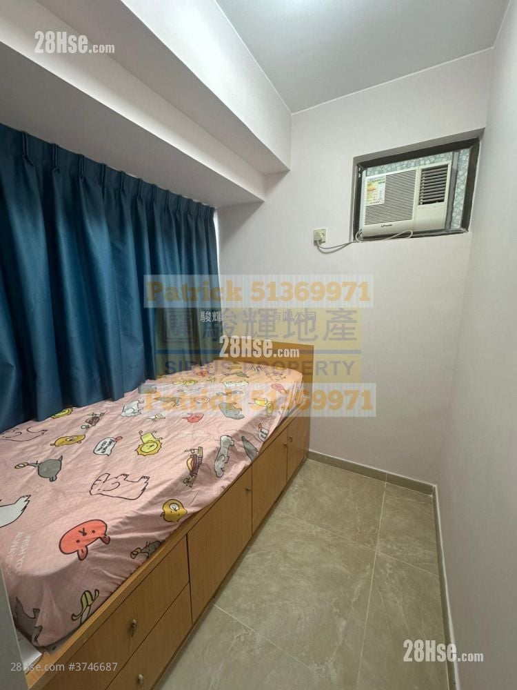 On Ying Mansion Sell 2 Bedrooms , 1 Bathroom 228 ft²