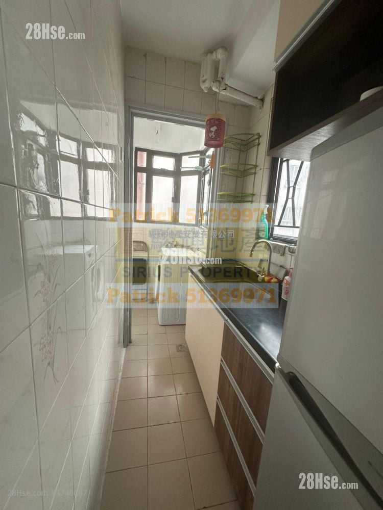 On Ying Mansion Sell 2 Bedrooms , 1 Bathroom 228 ft²
