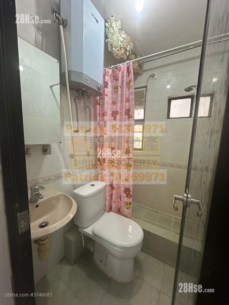 On Ying Mansion Sell 2 Bedrooms , 1 Bathroom 228 ft²