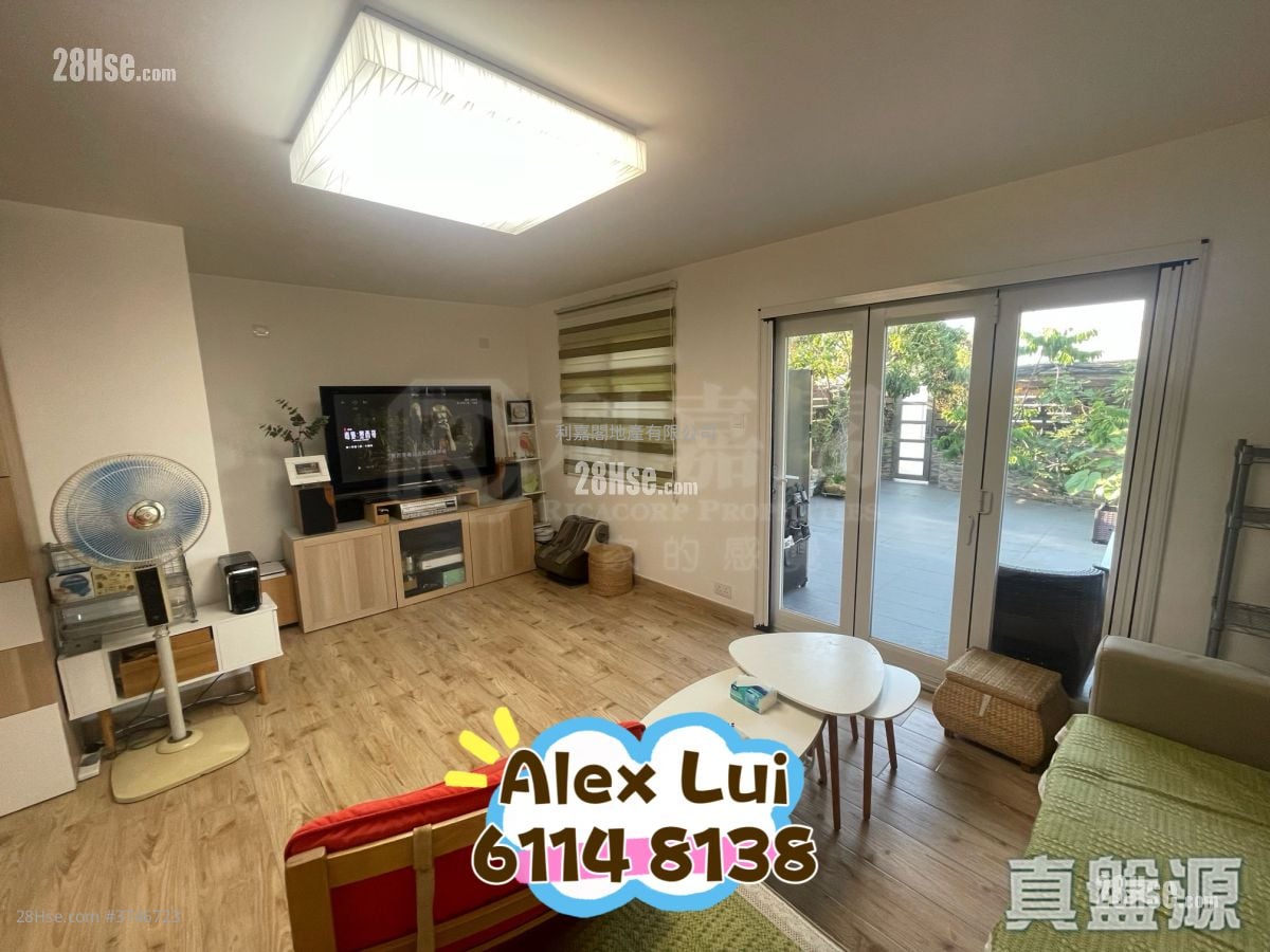 Fairview Park Sell 3 Bedrooms , 2 Bathrooms 1,035 ft²