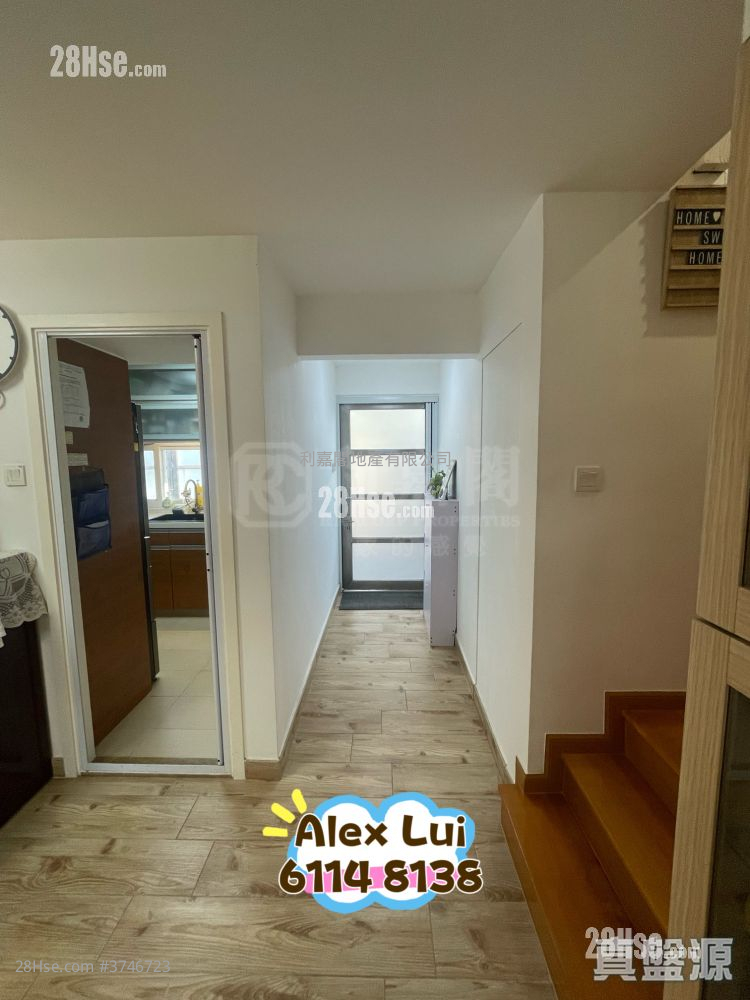 Fairview Park Sell 3 Bedrooms , 2 Bathrooms 1,035 ft²