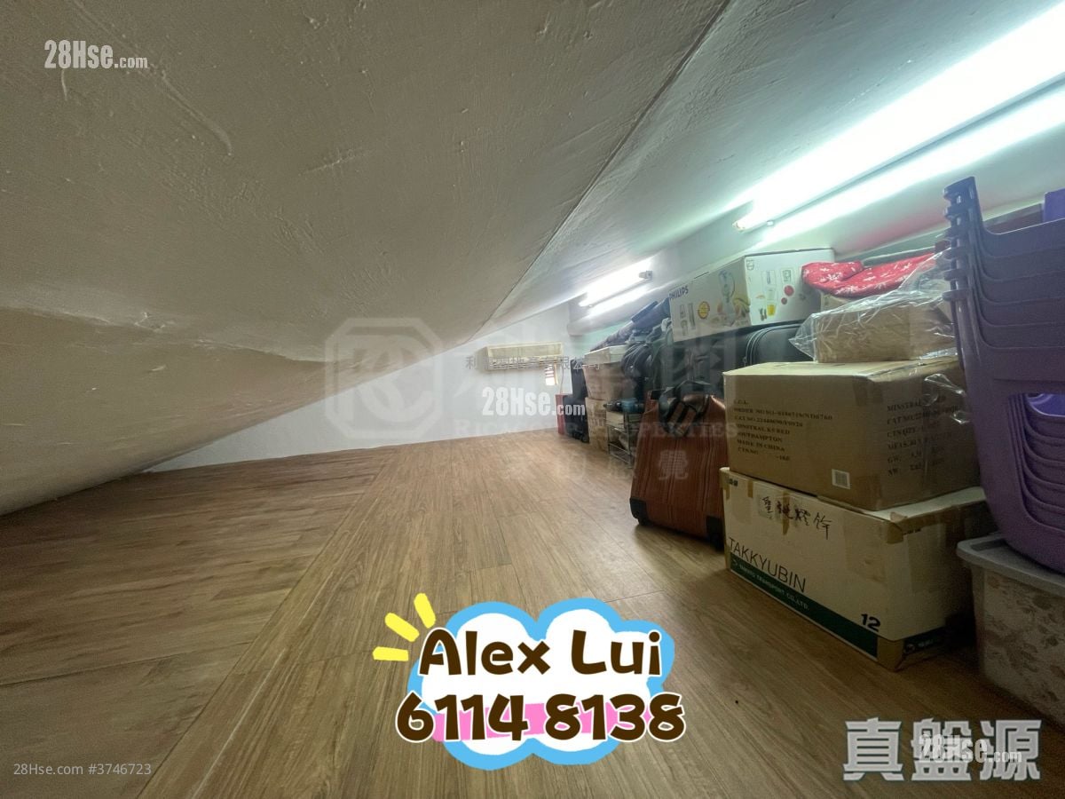 Fairview Park Sell 3 Bedrooms , 2 Bathrooms 1,035 ft²