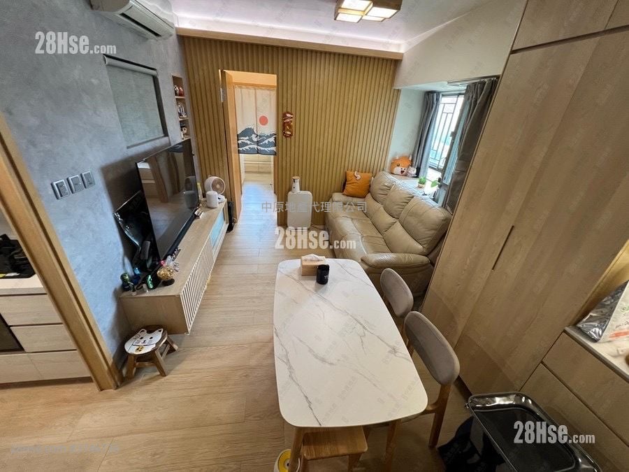 Yoho Town Sell 2 Bedrooms , 1 Bathroom 393 ft²