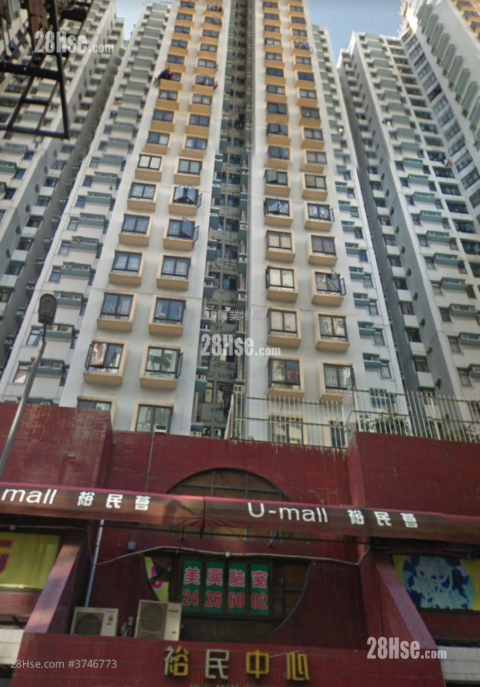 裕民中心 租盤 3 房 , 1 浴室 586 平方呎