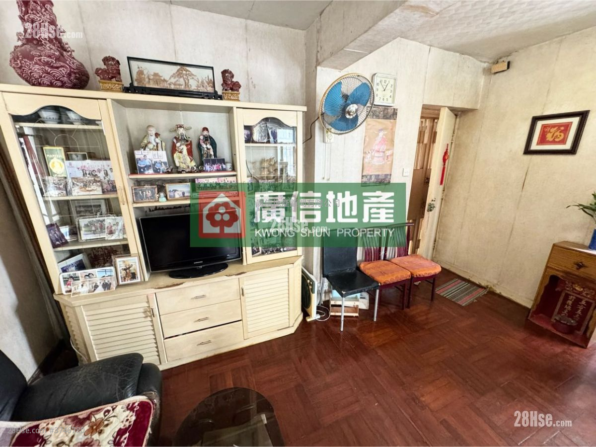 Shun Lee Building Sell 2 Bedrooms , 1 Bathroom 382 ft²