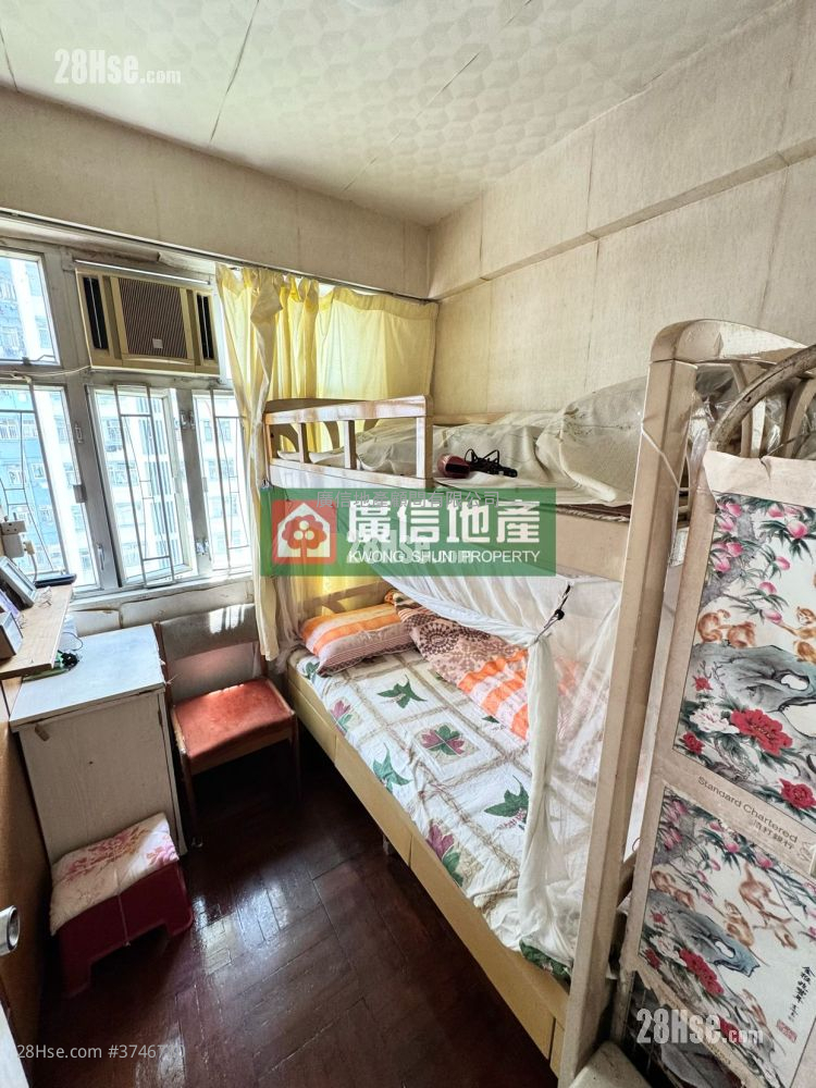 Shun Lee Building Sell 2 Bedrooms , 1 Bathroom 382 ft²