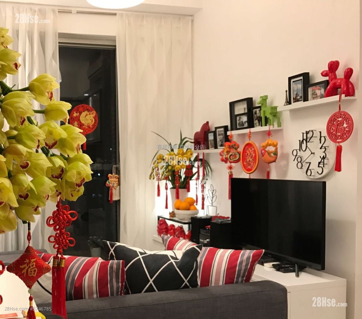 Highpoint Sell 2 Bedrooms , 1 Bathroom 423 ft²