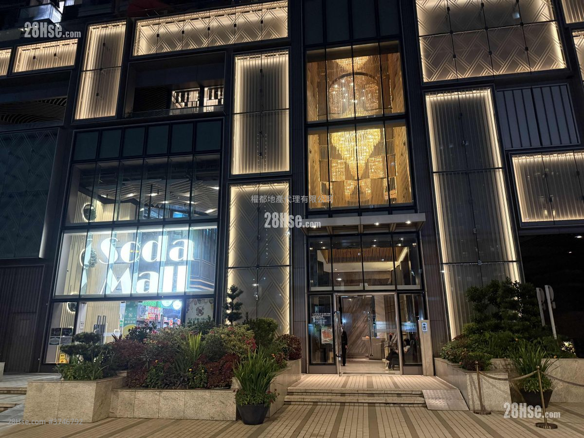 環海東岸 租盤 開放式間隔 , 1 浴室 194 平方呎